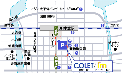 コレット・I'm駐車場
