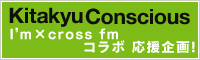 kRVX