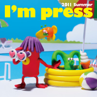 I'm press 2011 Summer
