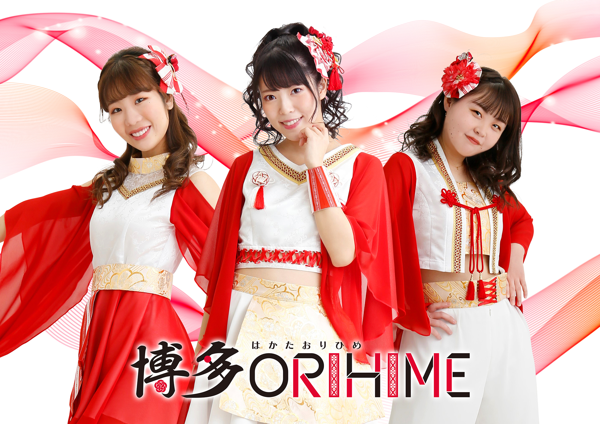 【中止】『博多ORIHIME 小倉駅前アイム 新春スペシャルライブ』